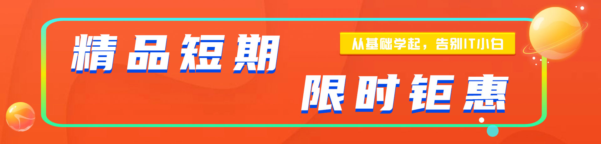 国产操逼战骚逼"精品短期